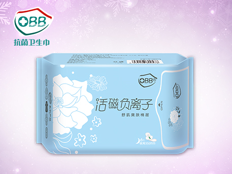 活磁負離子衛(wèi)生巾-加長夜用